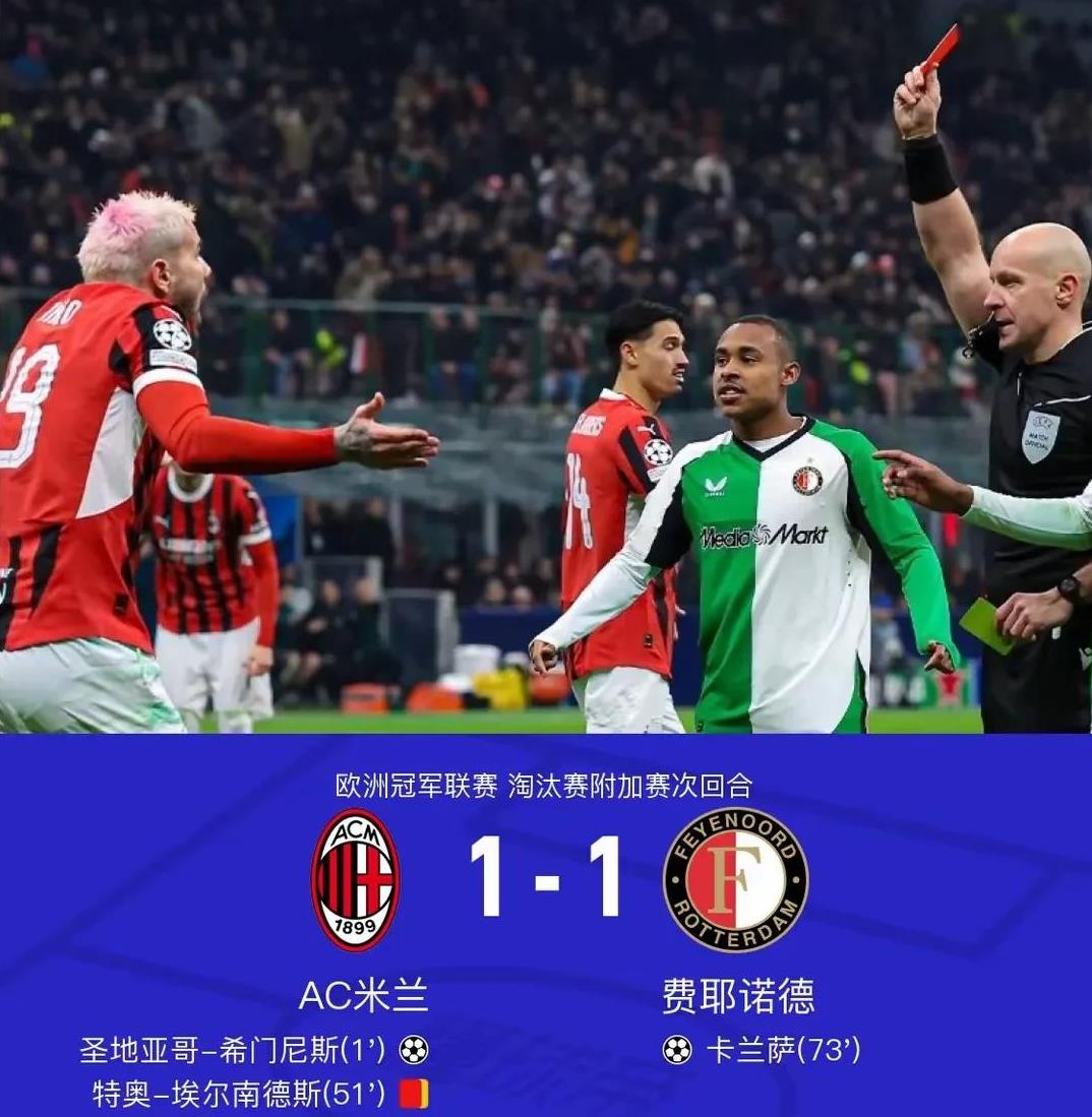 转会期体能课后,亚特兰大更衣室发声备战西甲,底气十足,控场能力受关注 转会期体能课后,亚特兰大更衣室发声备战西甲,底气十足,控场能力受关注