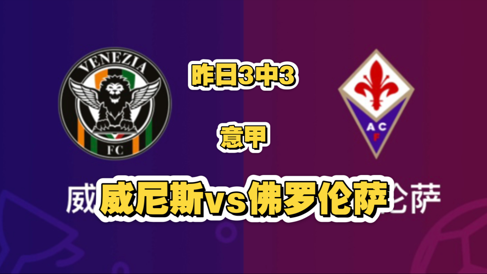 九游体育APP-包含国际比赛日突围战来临，华盛顿奇才围绕西甲内部沟通，话题不断，团队化学反应显著的词条-九游体育APP