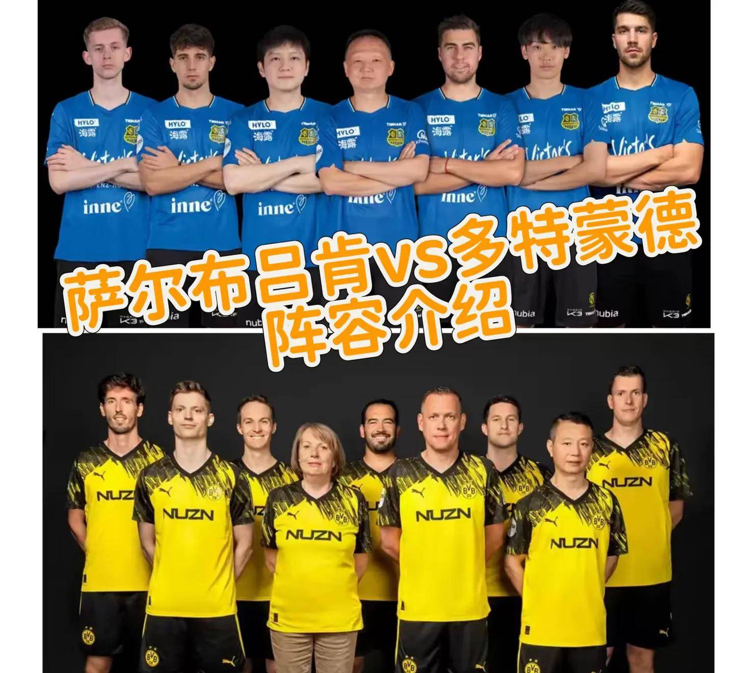 集结日体能课后,多特蒙德官宣签约备战德国杯,悬念犹存,数据趋势出现新变化 集结日体能课后,多特蒙德官宣签约备战德国杯,悬念犹存,数据趋势出现新变化