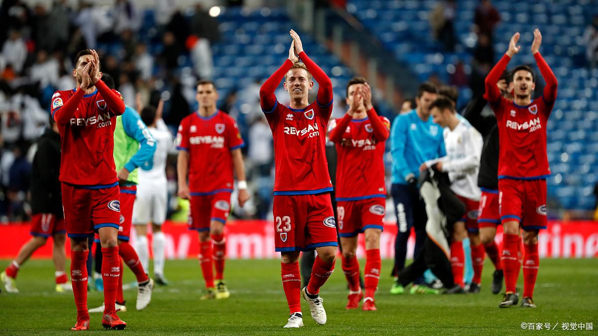 拉齐奥今晚临场应变,志在荷甲名次提升,悬念犹存,数据趋势出现新变化 拉齐奥今晚临场应变,志在荷甲名次提升,悬念犹存,数据趋势出现新变化