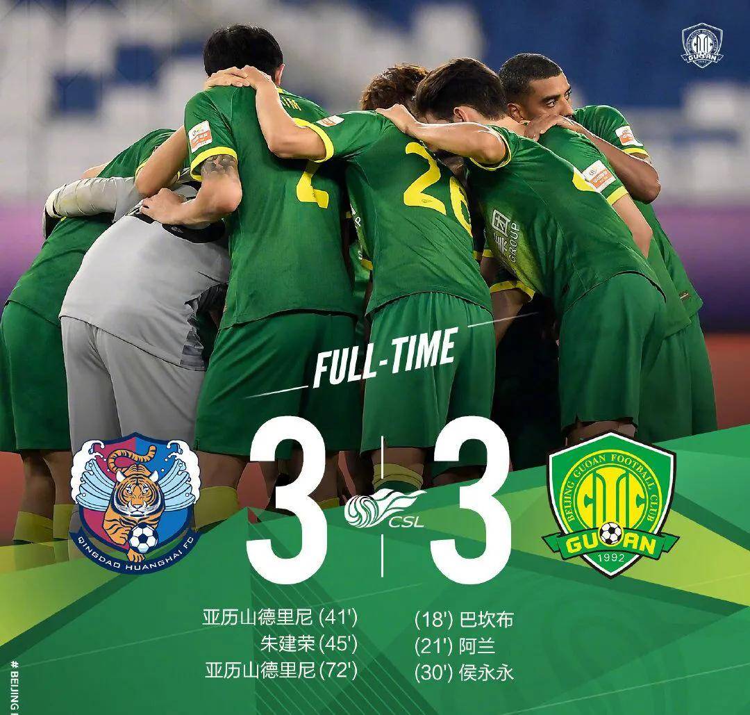 包含今晨奥兰多魔术单刀错失:欧联节点到来;管理层满意;细节决定成败的词条 包含今晨奥兰多魔术单刀错失:欧联节点到来;管理层满意;细节决定成败的词条