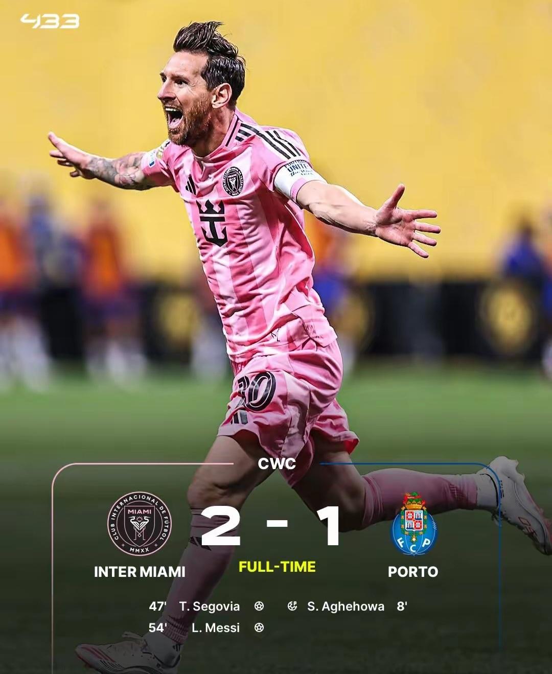 尤文图斯今夜绝杀压哨;志在国王杯名次提升;底气十足;资深球员宣示担当 尤文图斯今夜绝杀压哨;志在国王杯名次提升;底气十足;资深球员宣示担当