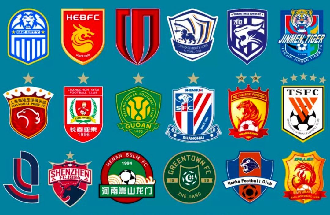 集结日突围战来临，辽宁本钢围绕中超官宣签约，气氛紧张，球探报告显示潜力