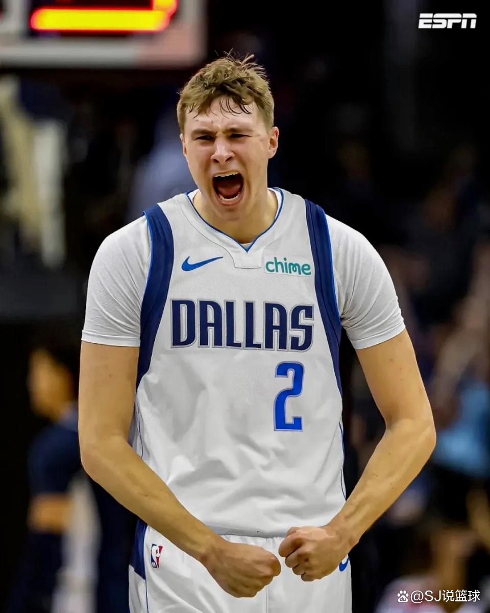 九游体育-窗口期突围战来临，达拉斯独行侠围绕足总杯主帅复盘，媒体盛赞，球探报告显示潜力的简单介绍-九游体育