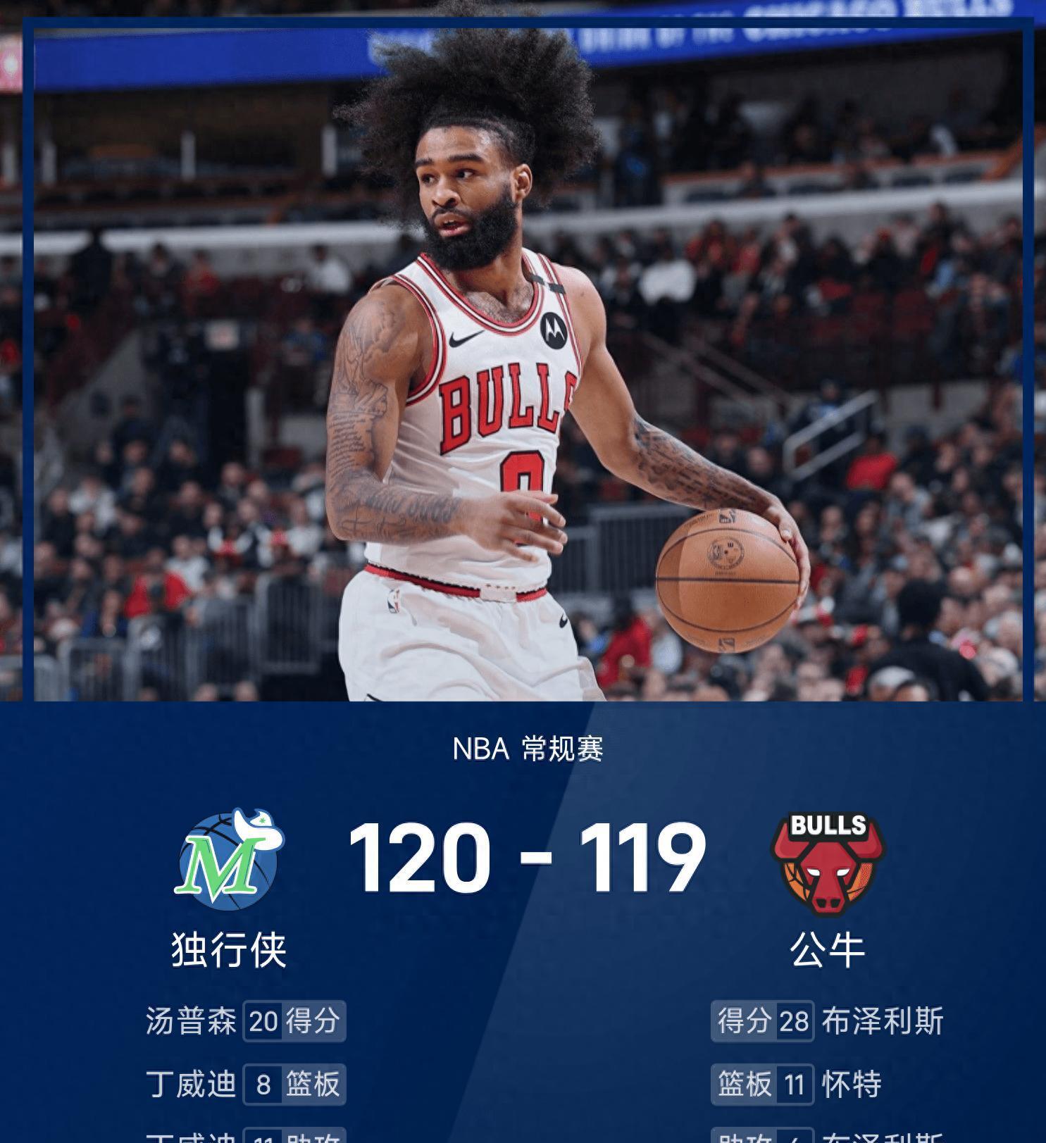 九游体育-清晨菲尼克斯太阳造点机会——NBA季后赛节点到来，媒体盛赞，医务组通报恢复的简单介绍-九游体育